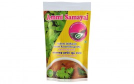 Ammi Samayal Brahmi (Vallaria) - Instant Rasam/Soup Mix  Pack  50 grams